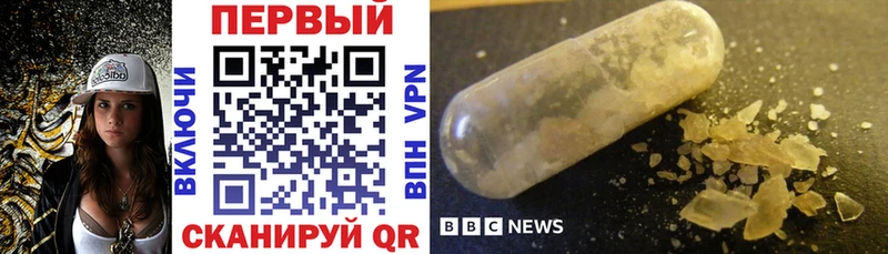Amphetamine 97% где продают Партизанск
