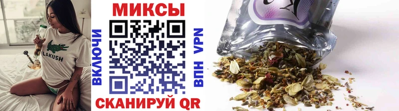 Бутират 1.4BDO  Партизанск 