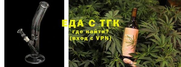 СК Армянск