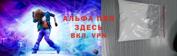 СК Армянск