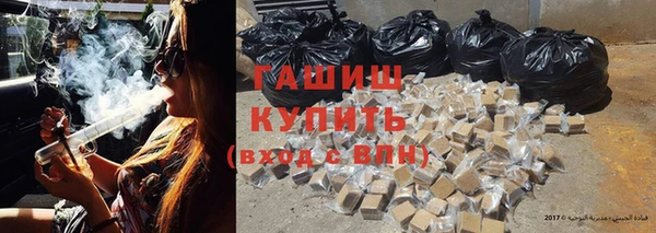 COCAINE Тында
