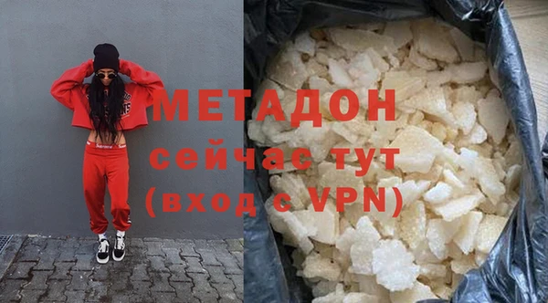 спиды Аркадак