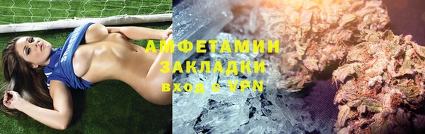 кокаин премиум Туринск
