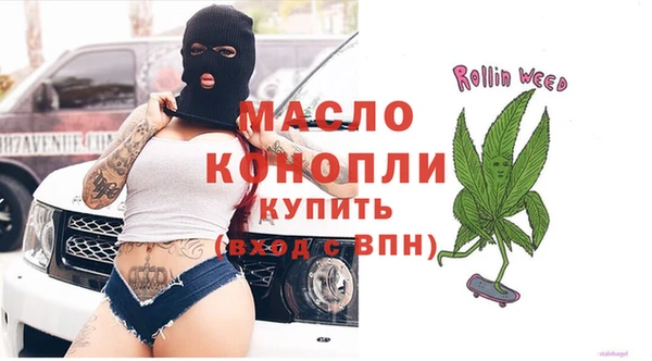 СК Армянск